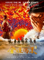 成人十八影院在线观看